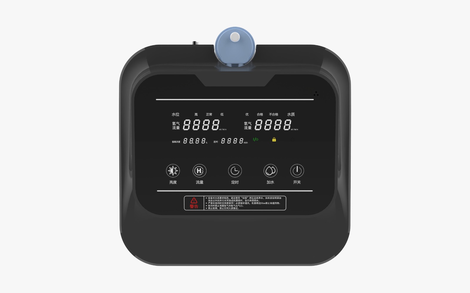 Close-up of the machine's top touch control panel and display